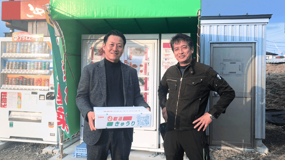 自動販売機をお考えの農家さんへ一言