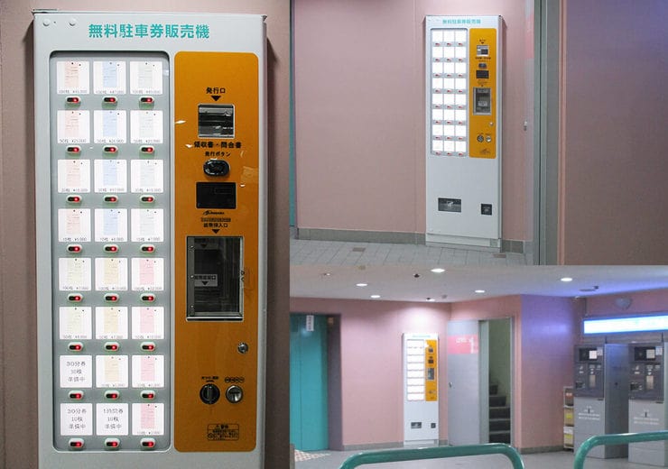 タキザワ企業様に駐車券販売用の高額紙幣対応スリム自販機を導入