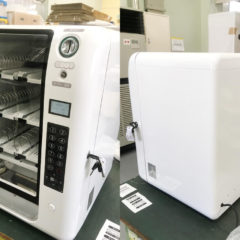 ザ・ツーリストホテル葛西様にアメニティ・食品用小型自販機を導入