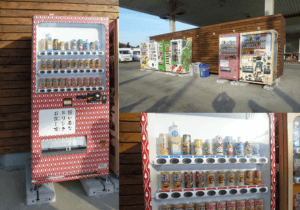 小川新聞養老店様に飲料自販機を導入