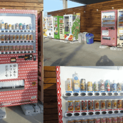小川新聞養老店様に飲料自販機を導入