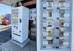 カフェ・ラ・タオ様に飲料用自動販売機を導入