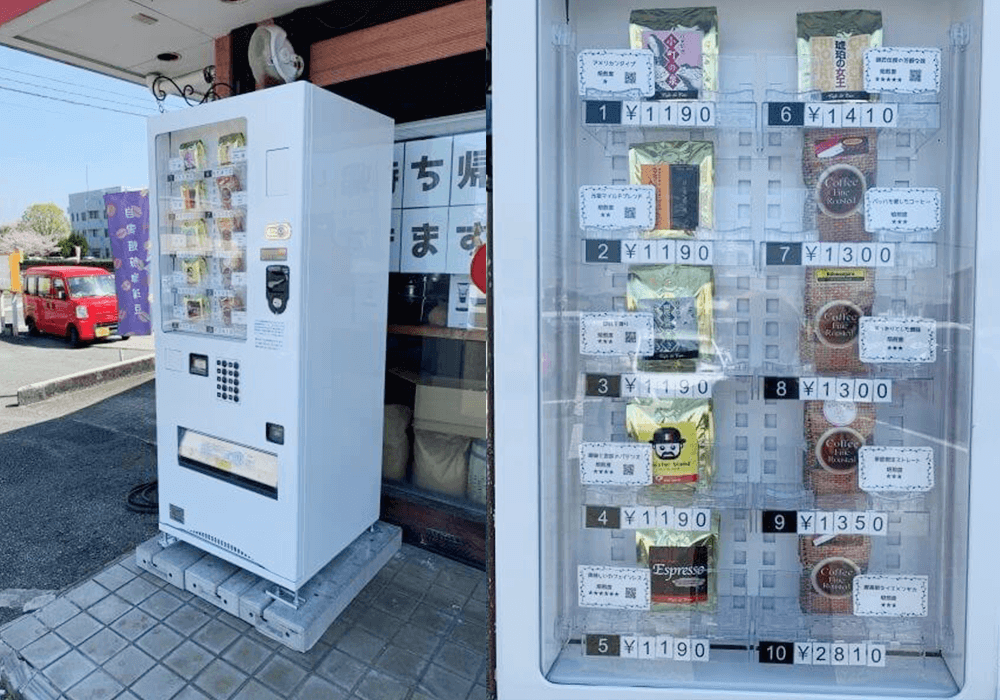 カフェ・ラ・タオ様に飲料用自動販売機を導入