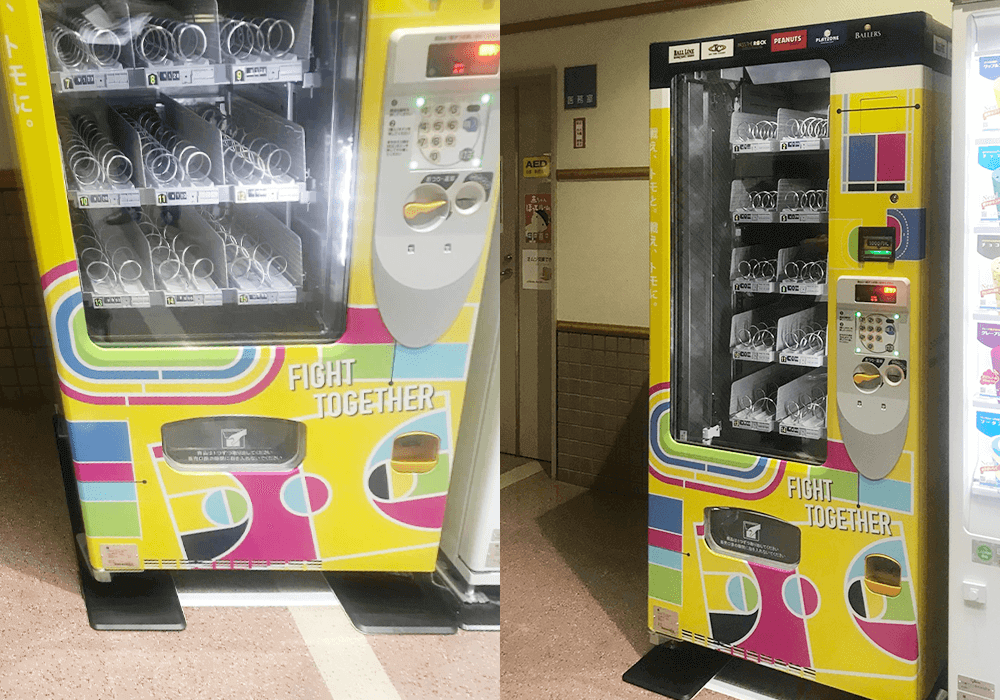鹿島総合体育館(オンザコート)様に物販用自動販売機を導入