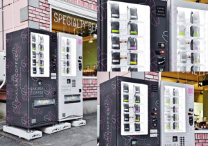 株式会社さくらライフコミュニケーション(SAKURA COFFEE)様に物販用自動販売機を導入しました
