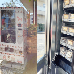 ガトーアンローズ様に焼き菓子・シフォンケーキ自動販売機を導入しました
