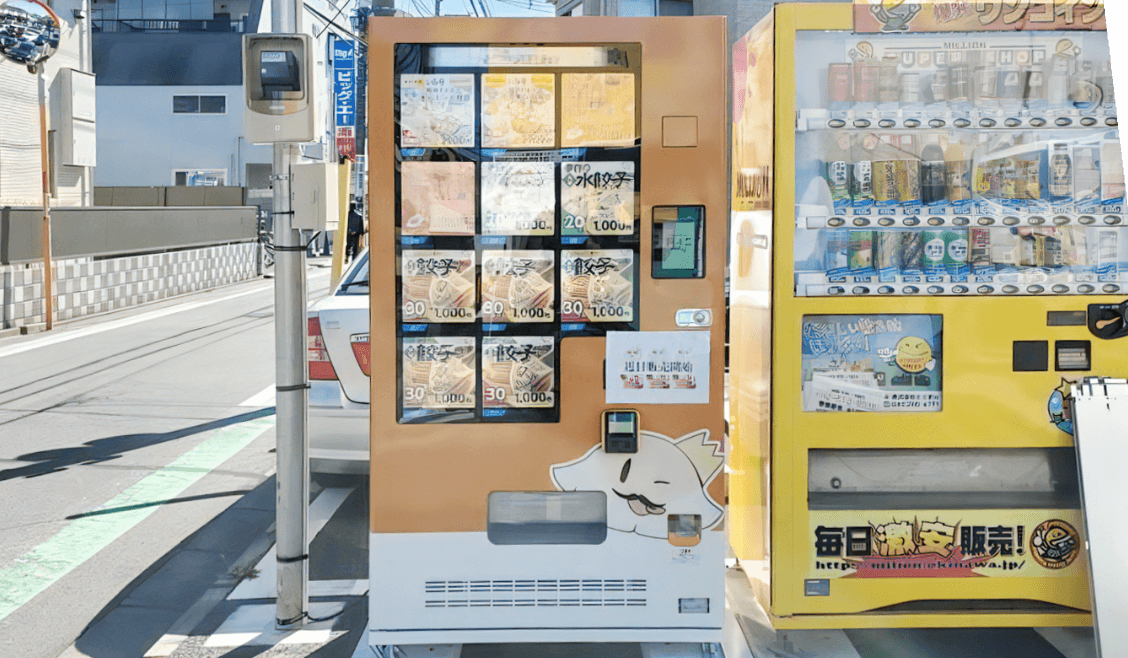 餃子王(株式会社MUSOU FOODS)様に屋外対応の冷凍自販機「SD-11DVM」を設置