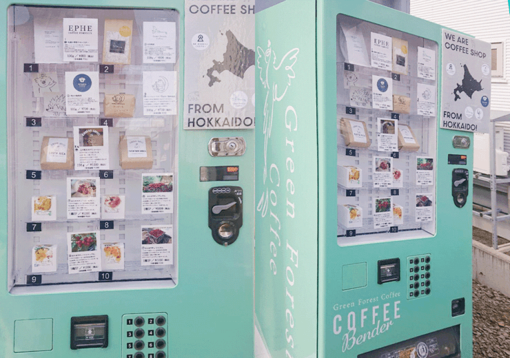 Green Forest Coffee様にコーヒー豆自動販売機を設置しました