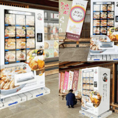 道の駅万葉の里様に徳永食品様(2台目)の冷凍自動販売機を設置しました