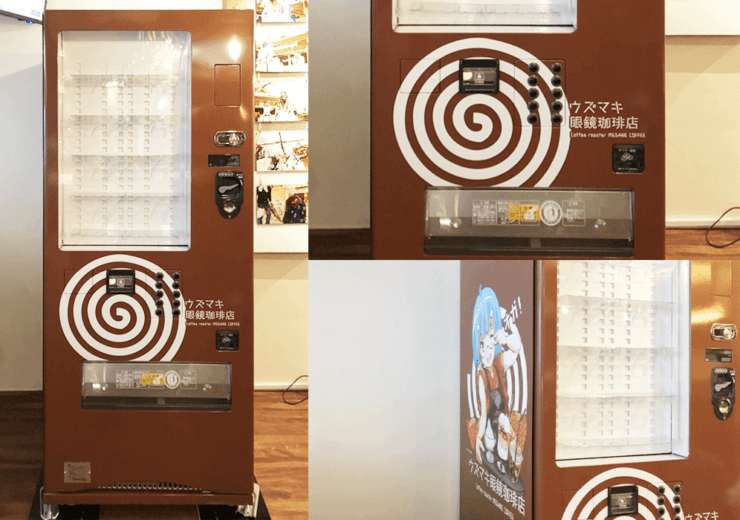 ウズマキ眼鏡珈琲店様にコーヒー豆自動販売機を設置しました