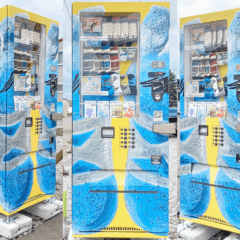 YAMAtune大雪山店様に物販用自動販売機を設置しました