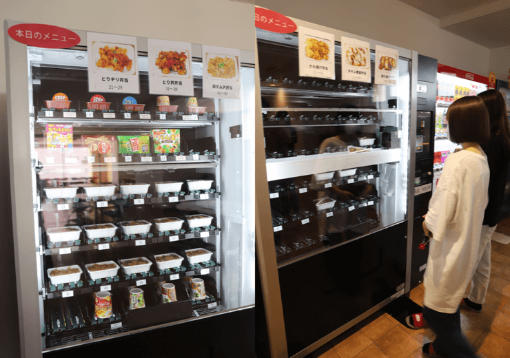 岡山医療専門職大学様に食品対応自動販売機を設置しました