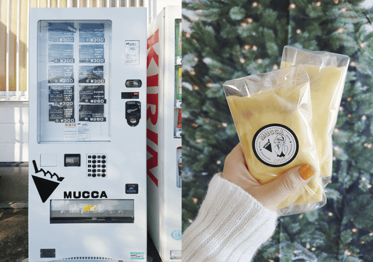 おおすみ弁当　札元店様にCrepe　MUCCA【ムッカ】様のクレープ自動販売機を設置しました